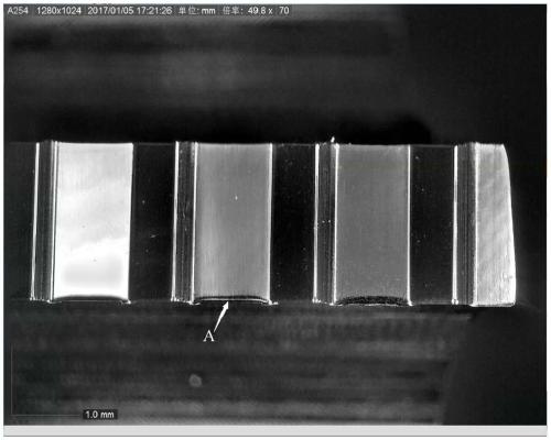 Machining method of precision pattern insert and precision pattern insert