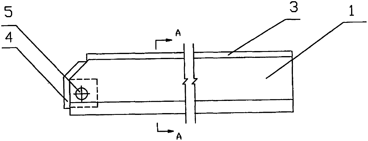 Insulating sealing edge strip