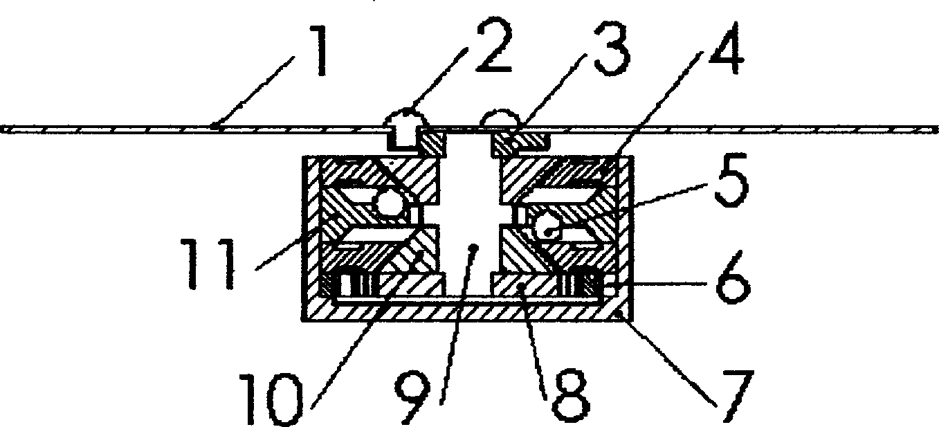 Undersensor magnetic suspension rotor system