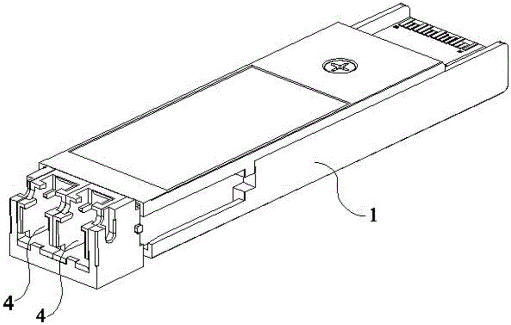 Optical module