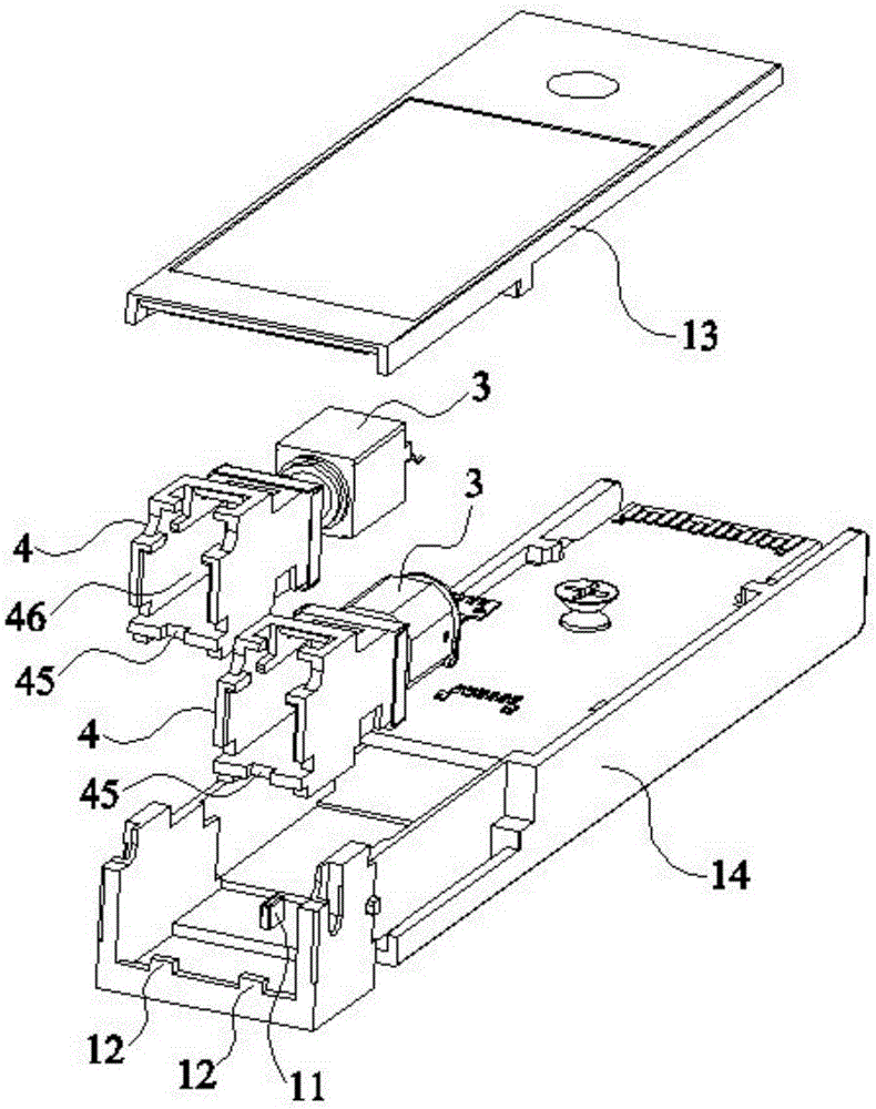 Optical module