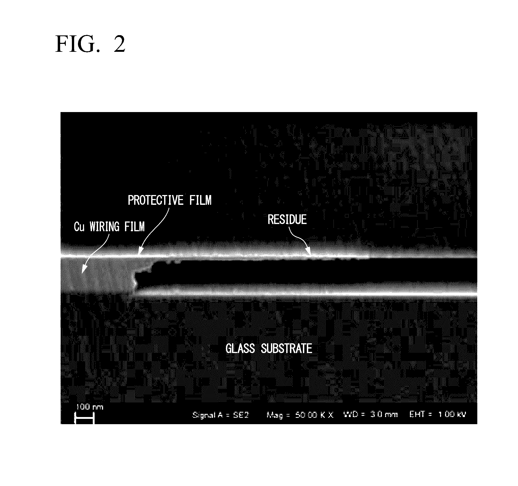 Sputtering target for forming protective film and laminated wiring film