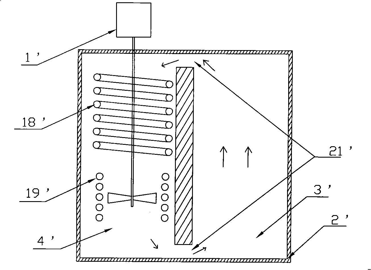 Liquid constant temperature bath used as heat source