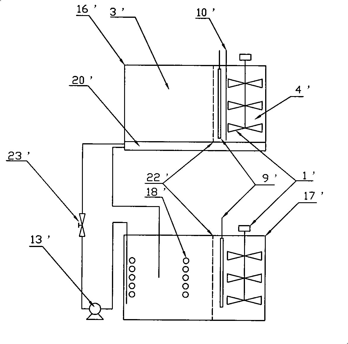 Liquid constant temperature bath used as heat source