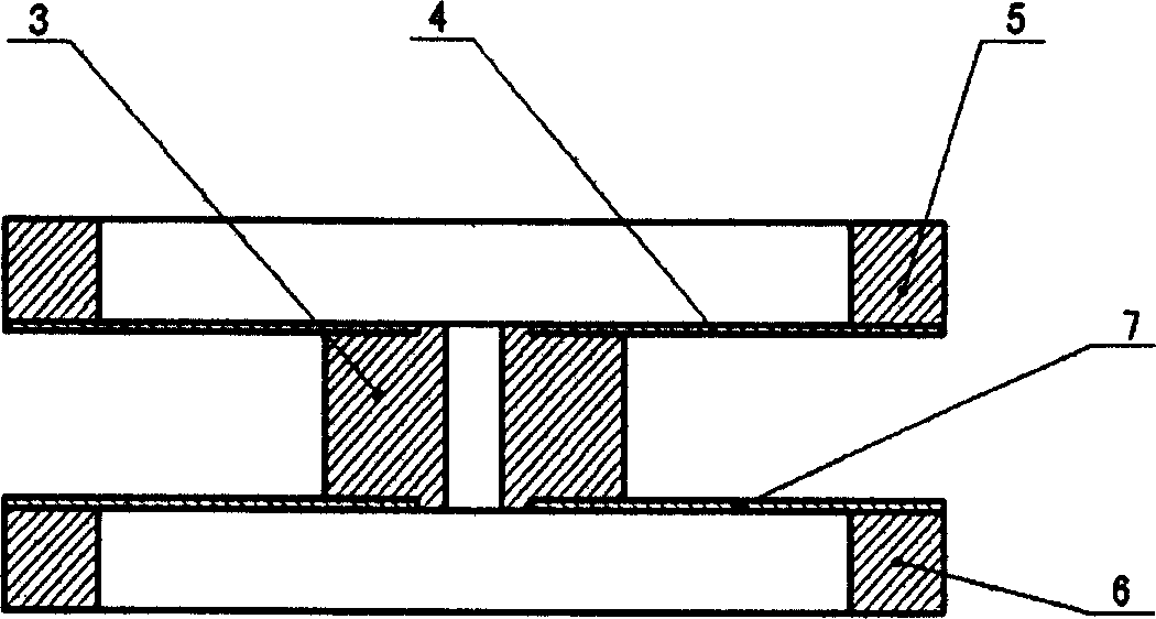 Handwrite input platform of computer and information fetching method