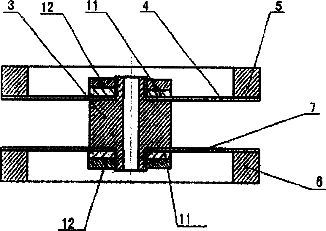 Handwrite input platform of computer and information fetching method