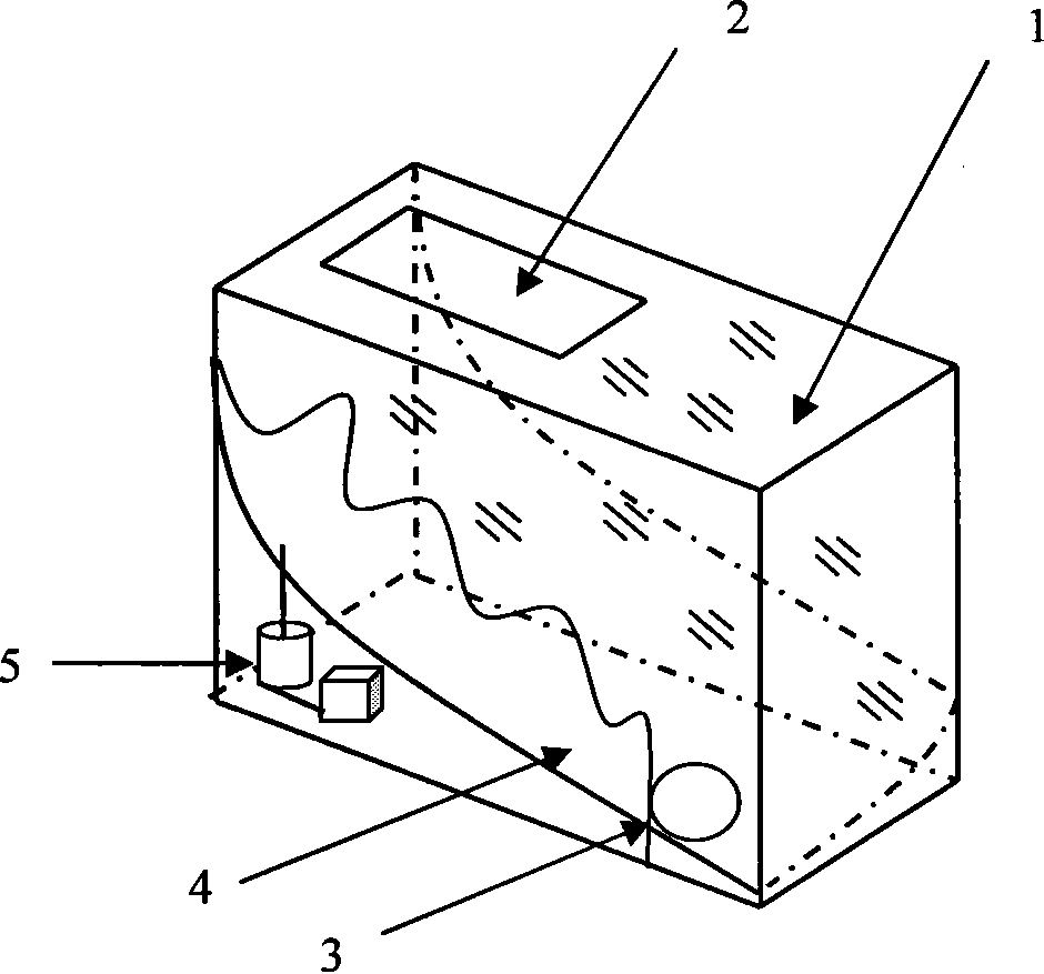 Vacuum refreshing rice jar