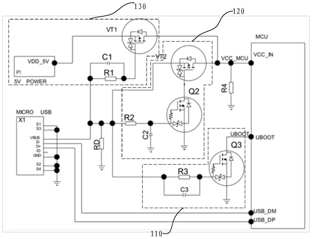 Circuit and method for activating downloading mode of micro control unit (MCU)