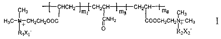 High-performance cation type high-molecular flocculant and preparation method thereof