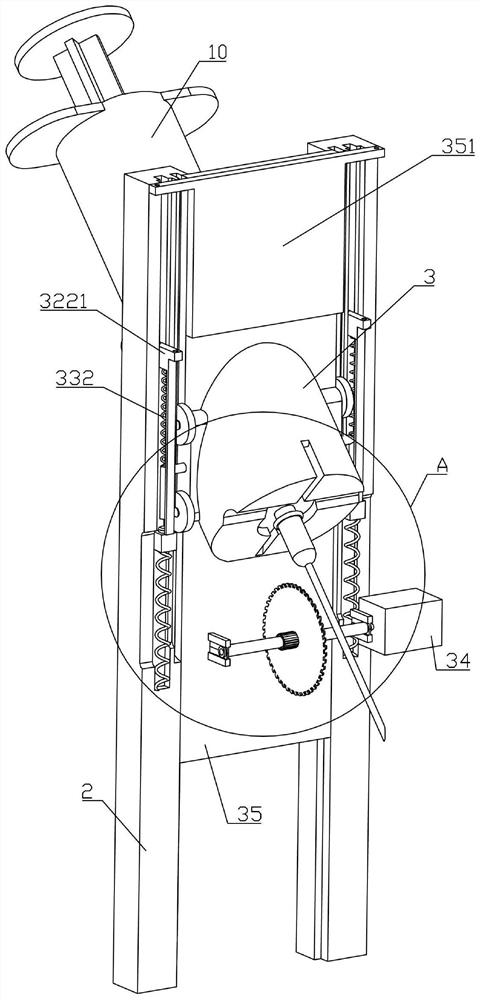 Disposable syringe destroyer