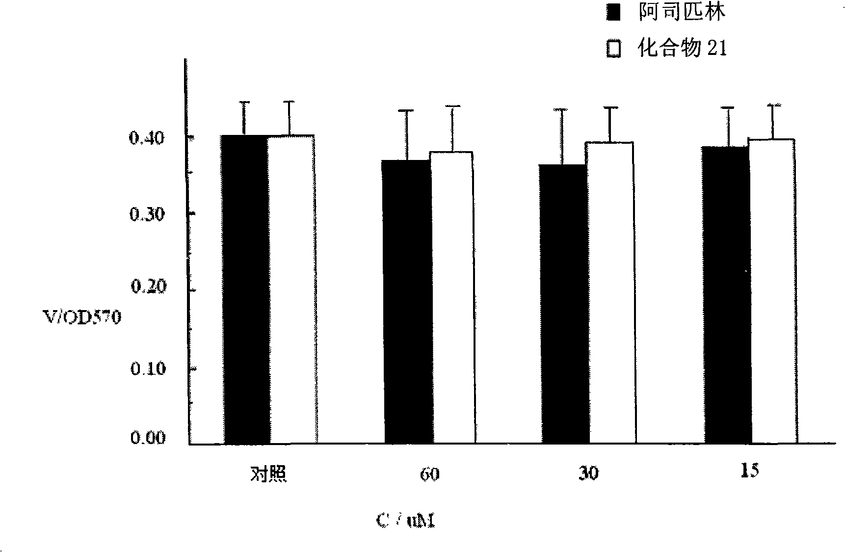 New depside compounds, preparation method thereof and use