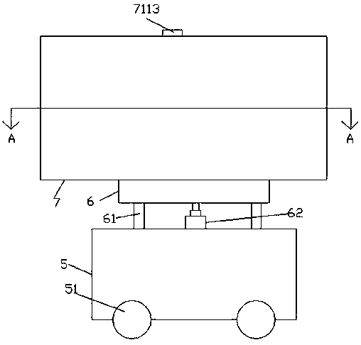 a power supply device