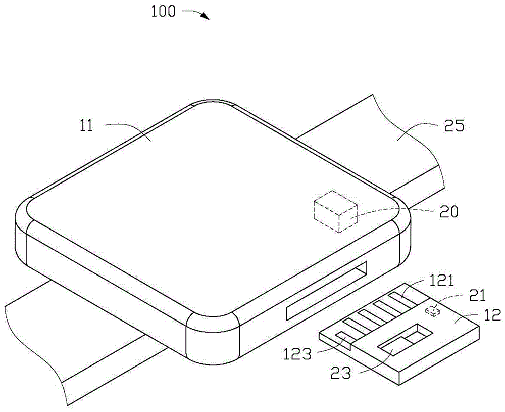 Battery switching method, electronic device with battery, and wearable device