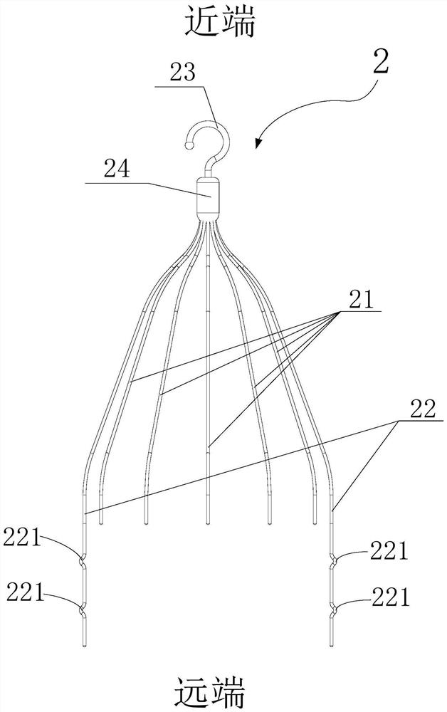 Vena cava filter