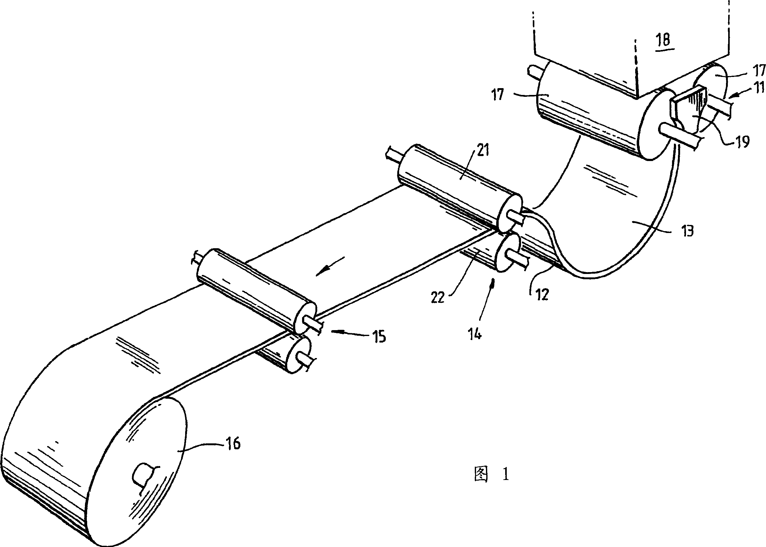 Feeding strip material