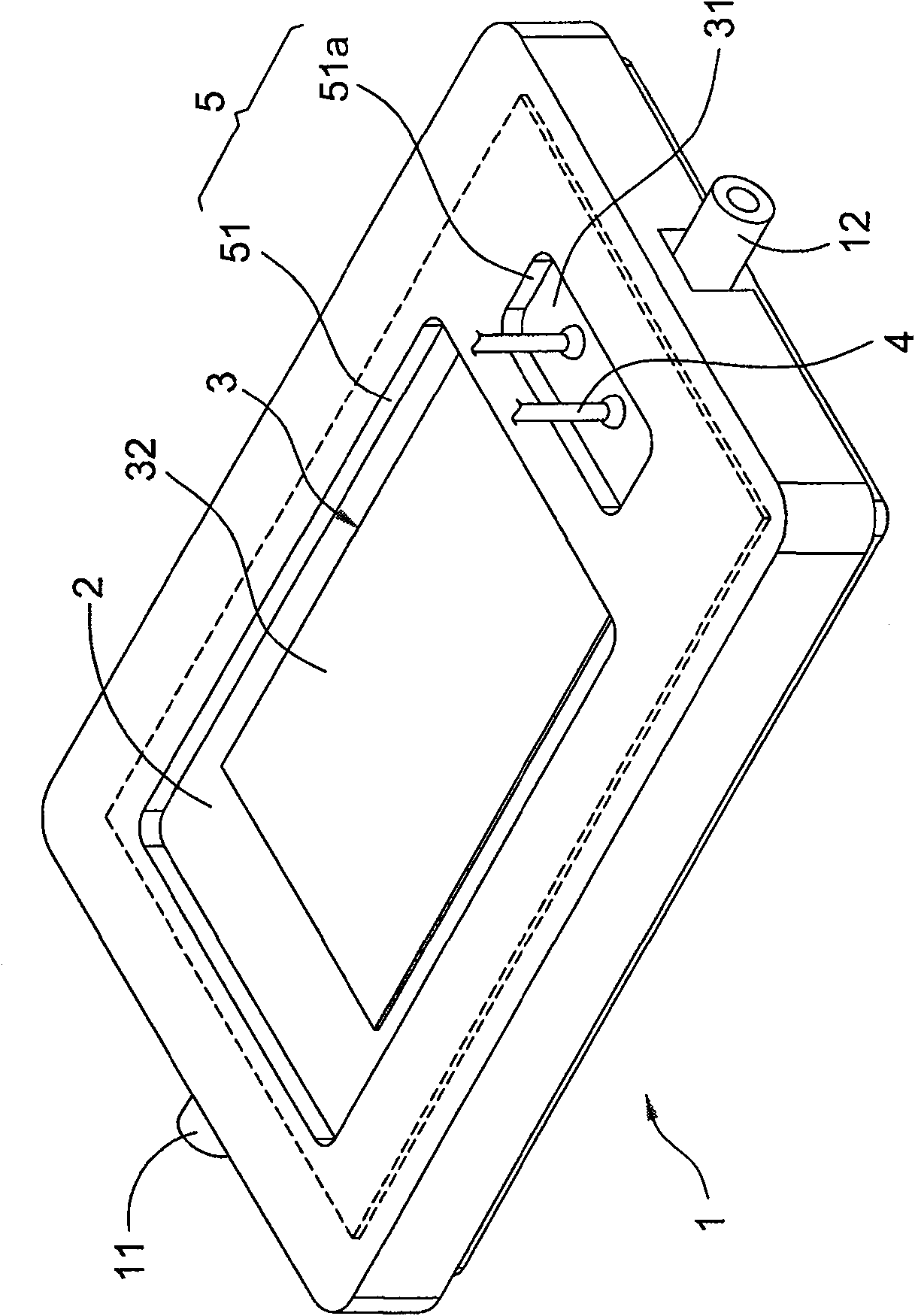 Water-cooling head structure