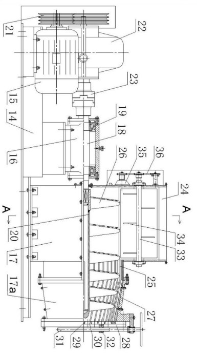 Production process of biomass pellet fuel and complete equipment