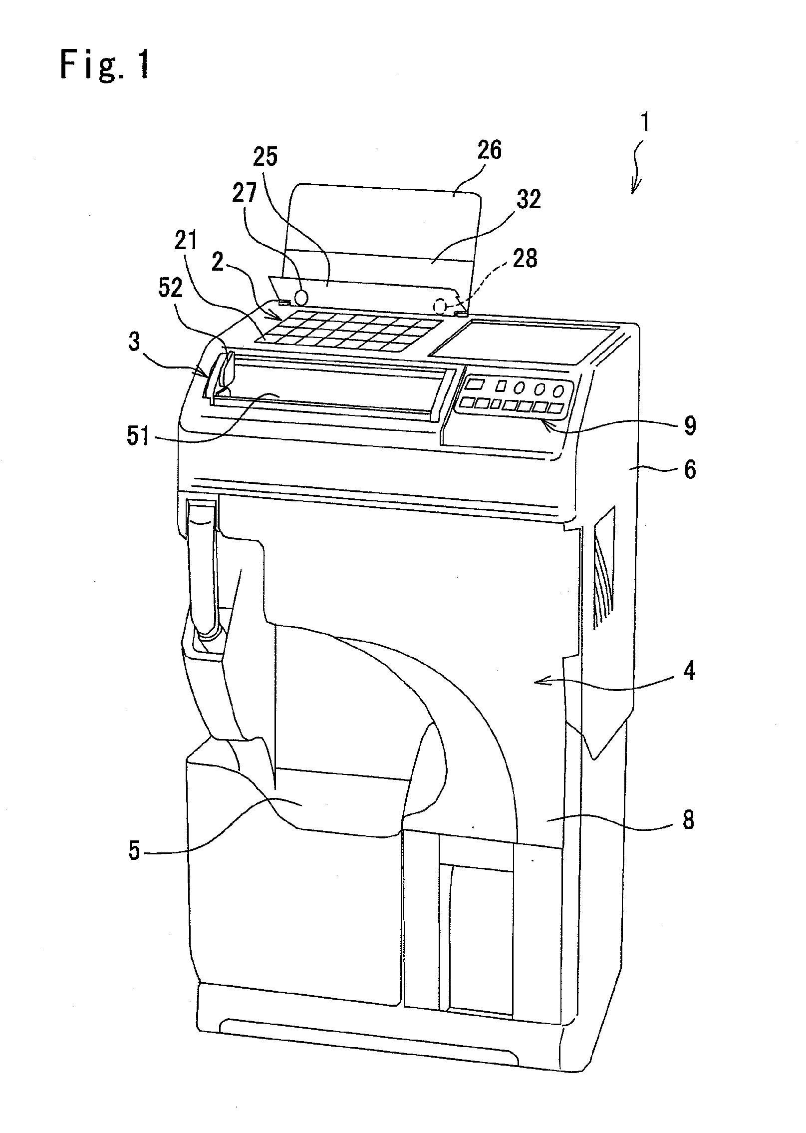 Medicine packaging apparatus