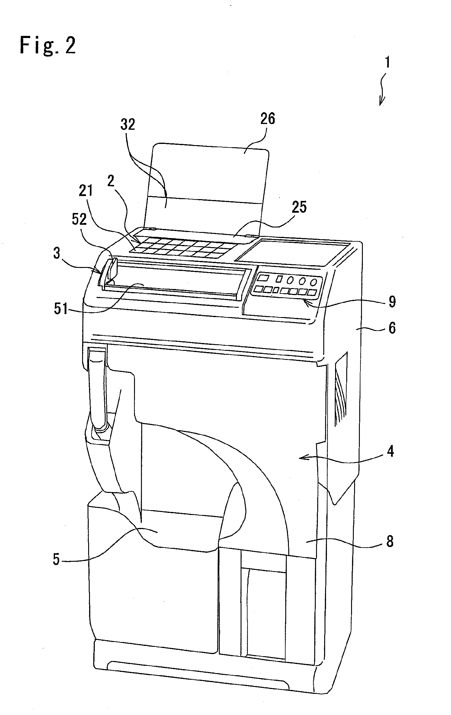 Medicine packaging apparatus