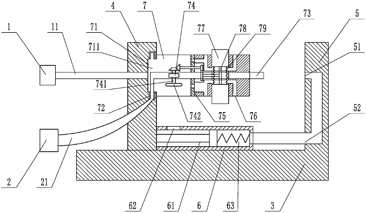 Flange hole vibration cleaning device