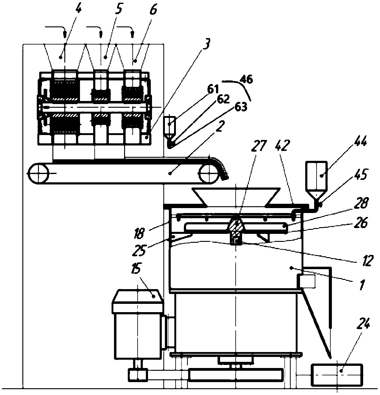 Concrete mixer unit