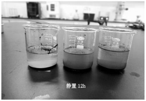 Simple device and method for physically separating coal slime of power coal plant