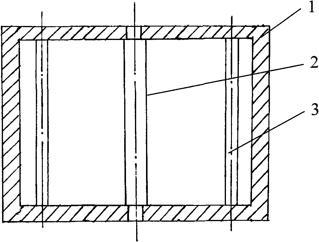 Infrared heating furnace device