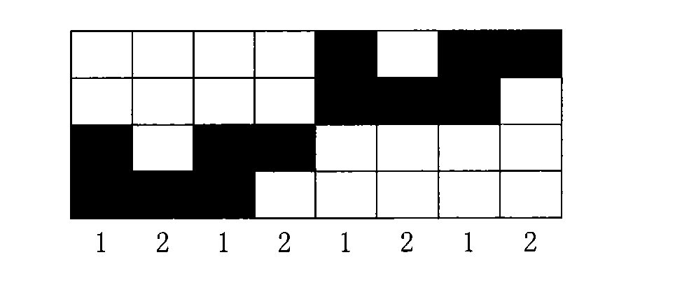 Fabric and production method thereof