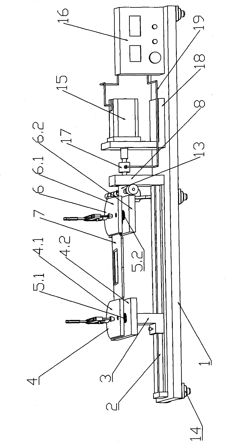 Automobile sunshade plate distortion test device