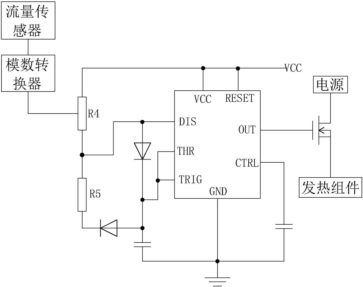 Electric water heater heating system