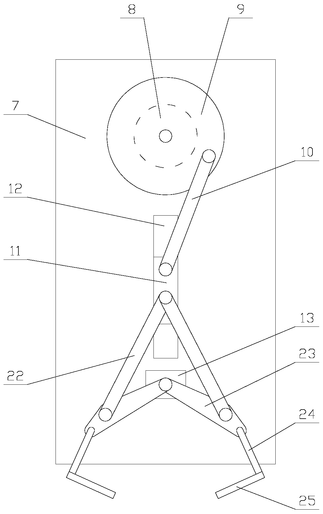 a smart lock