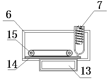 Novel low-carbon and environment-friendly plate extruder