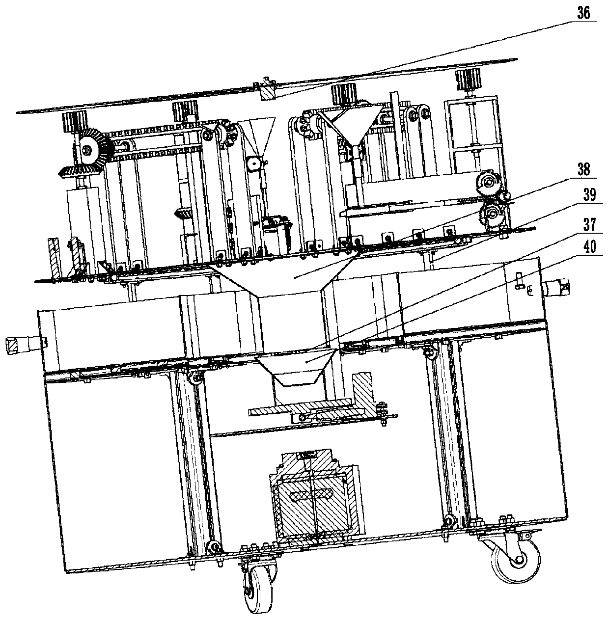 Device for automatically dispensing medicine for elderly