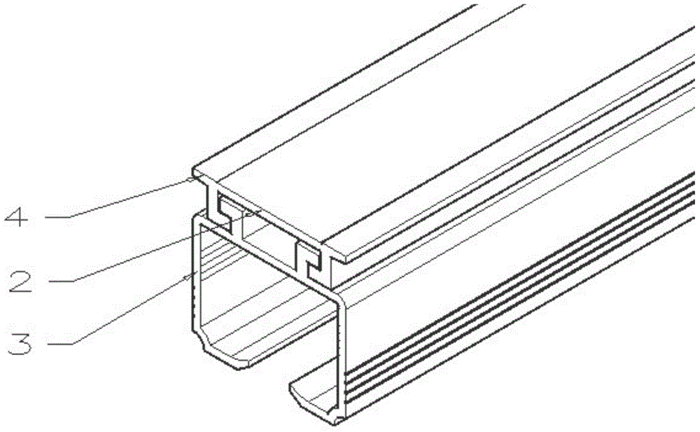 Split section staggered insertion type curtain track