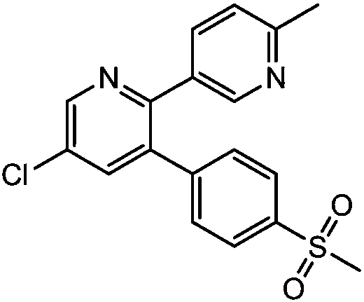 Method for preparing etoricoxib crystal form V