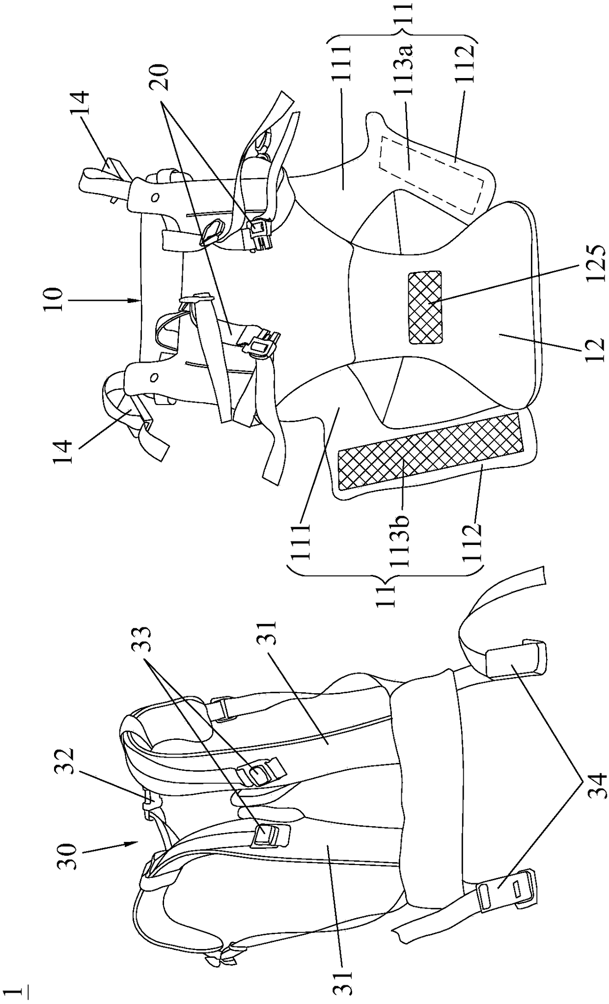 Belt for holding baby