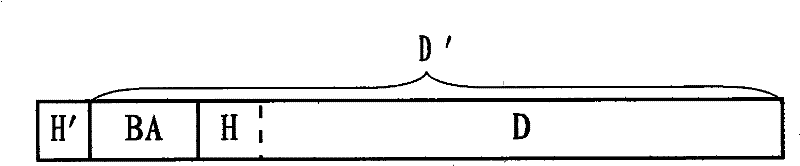 Copyright protection method and system for downloading data by portable terminal