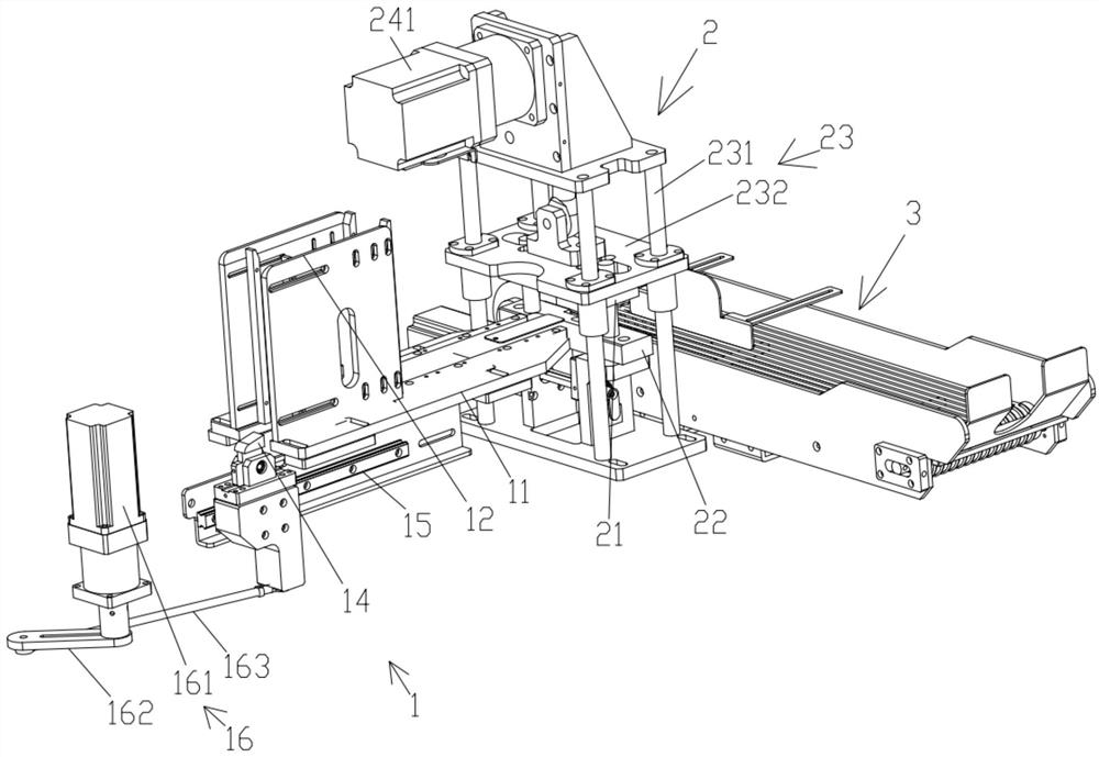 Full-automatic card punching machine