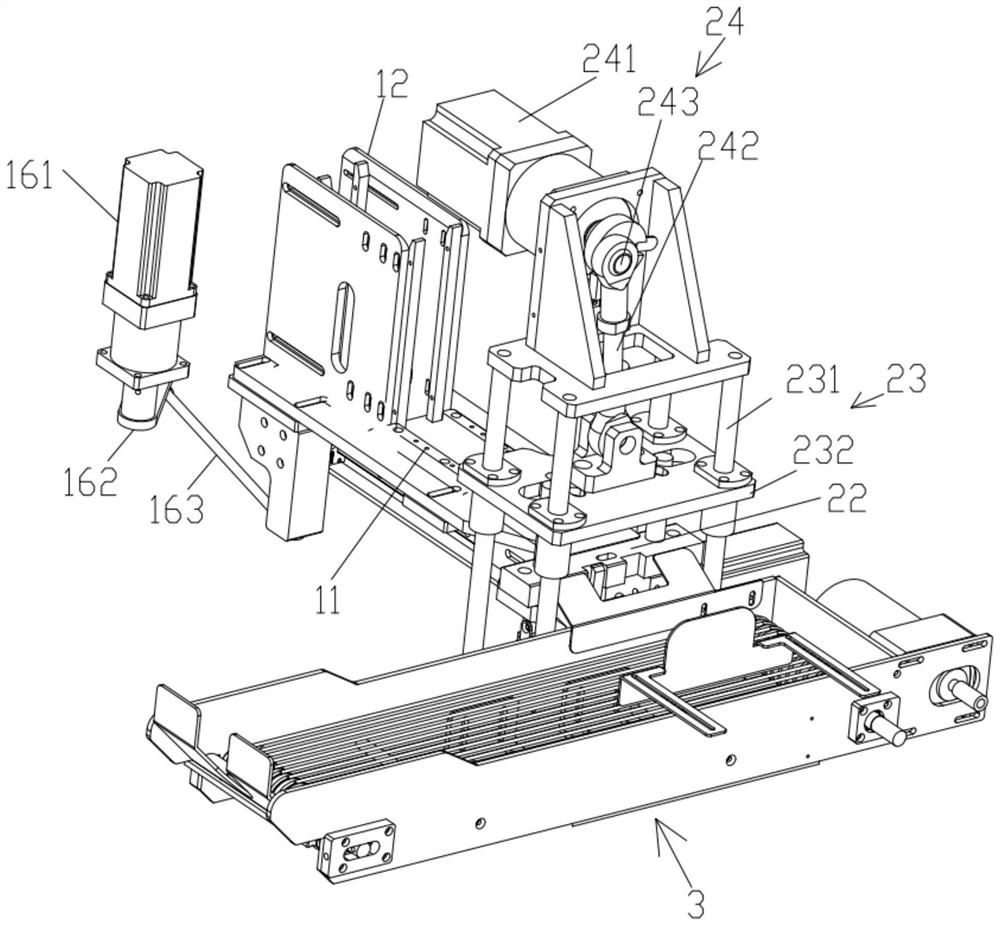 Full-automatic card punching machine