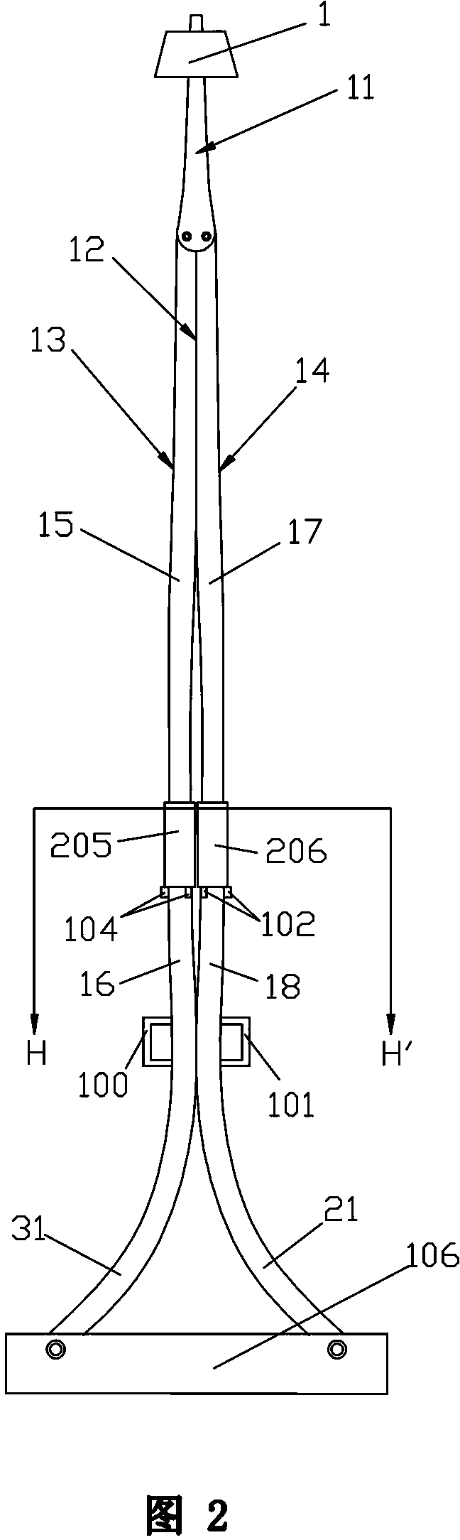 Street lamp with improved lamp post