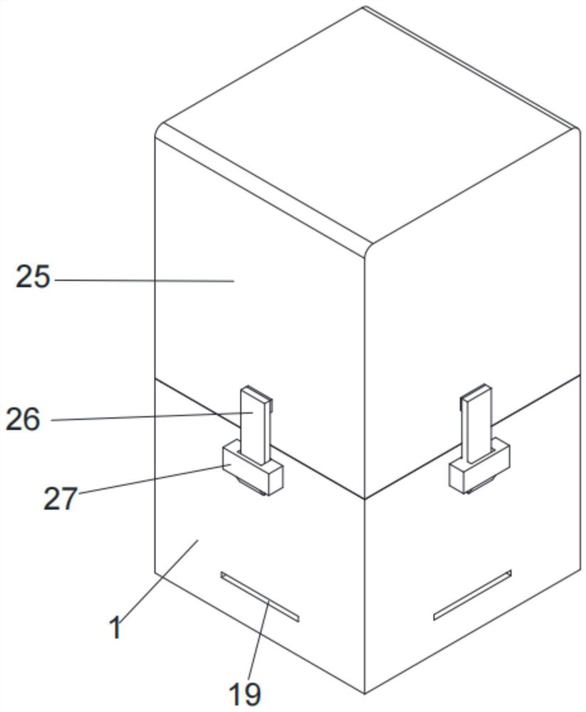 Demarcation device for natural resource space planning