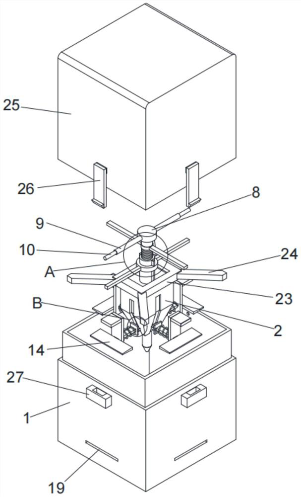 Demarcation device for natural resource space planning