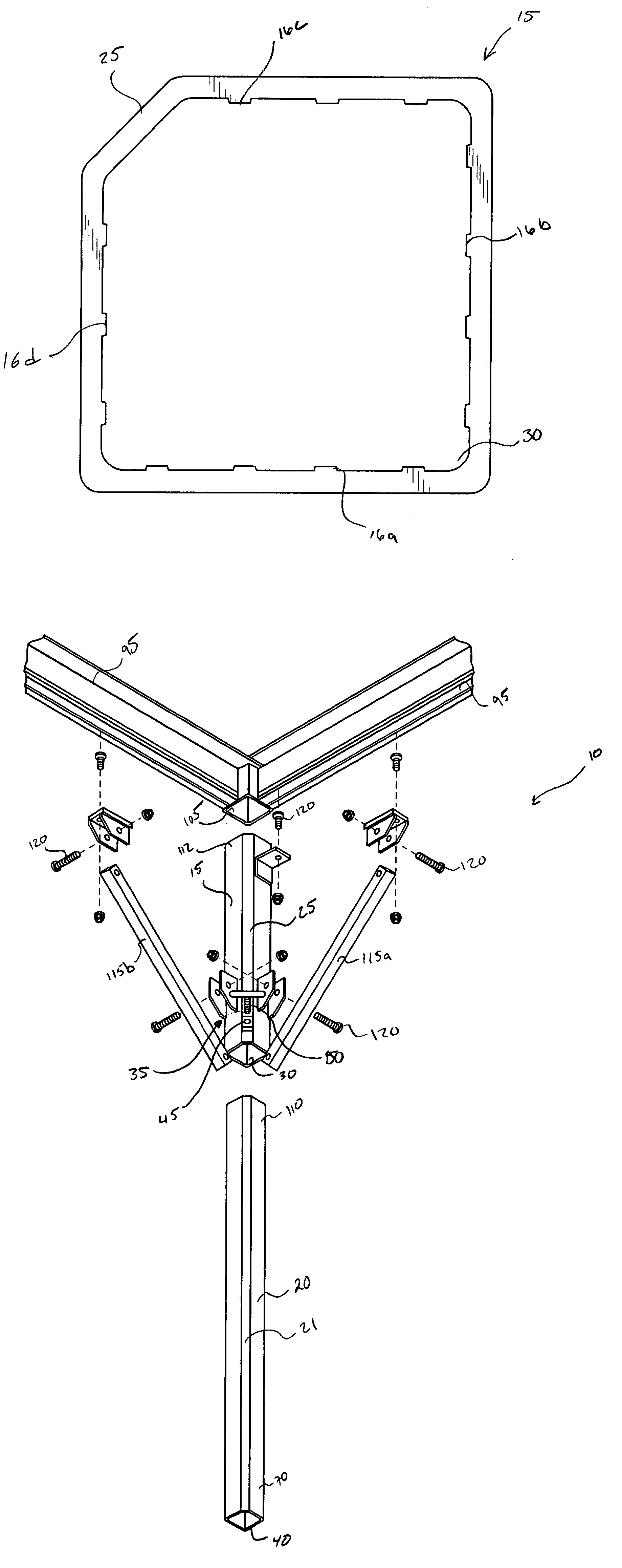 Adjustable support assembly