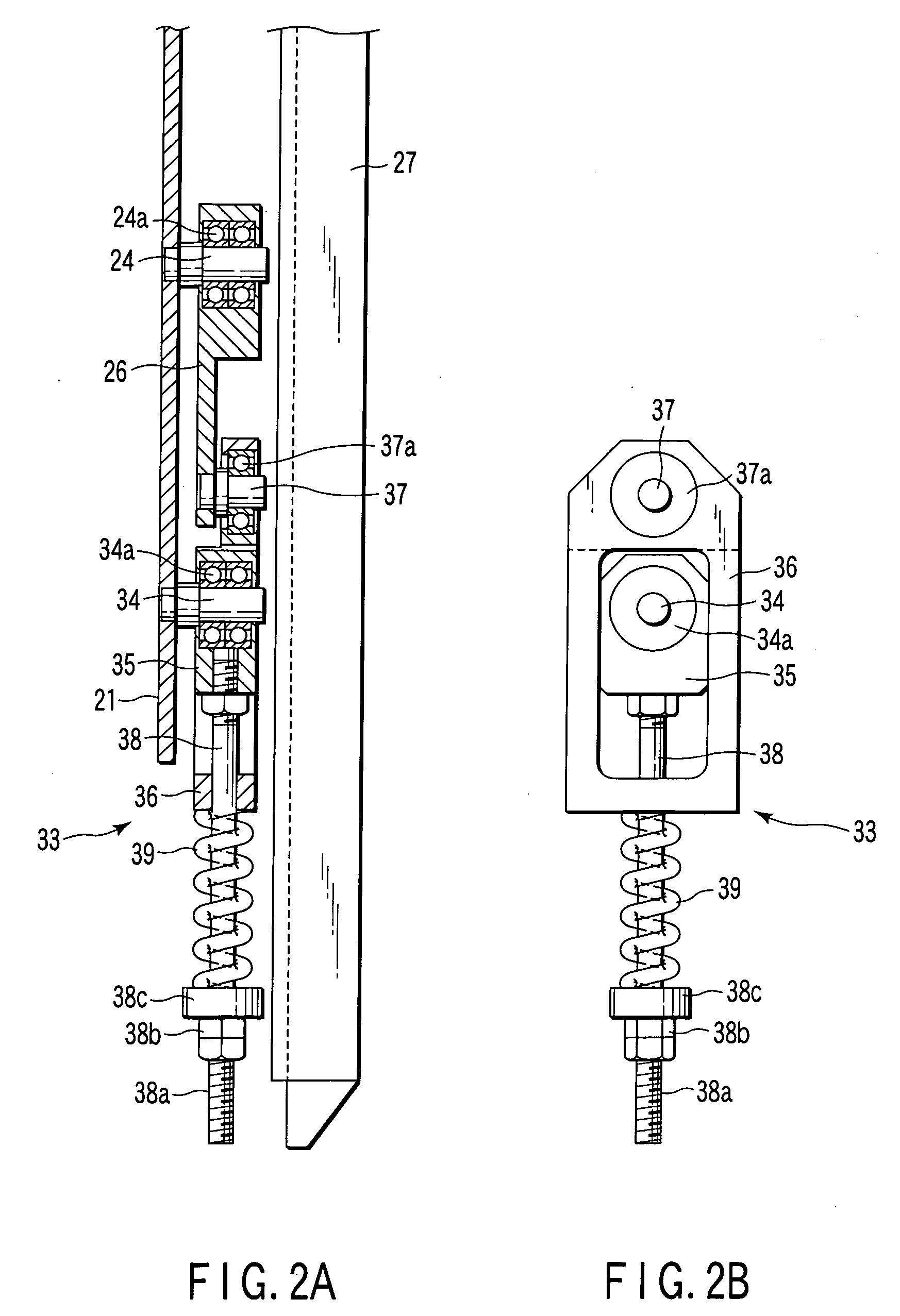 Elevator door apparatus