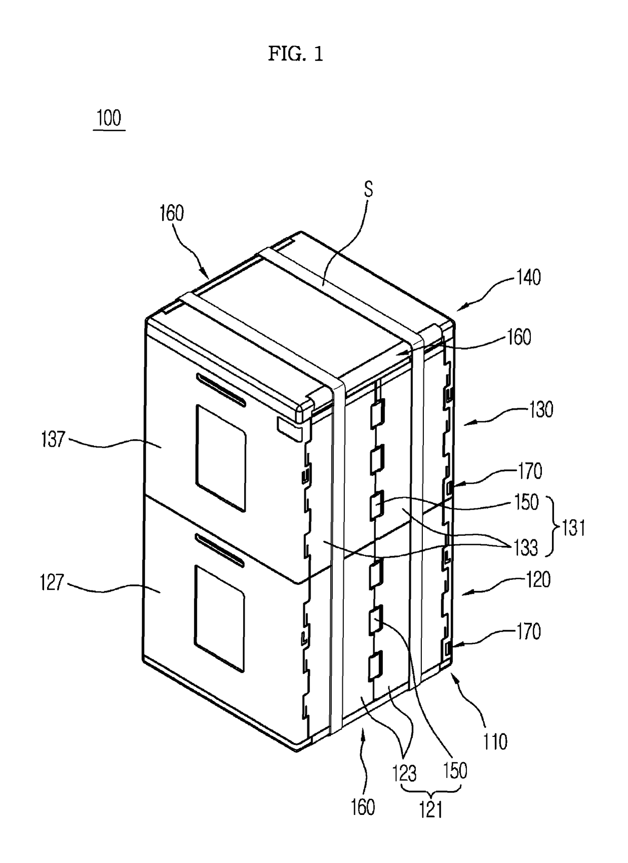 Reusable packaging box