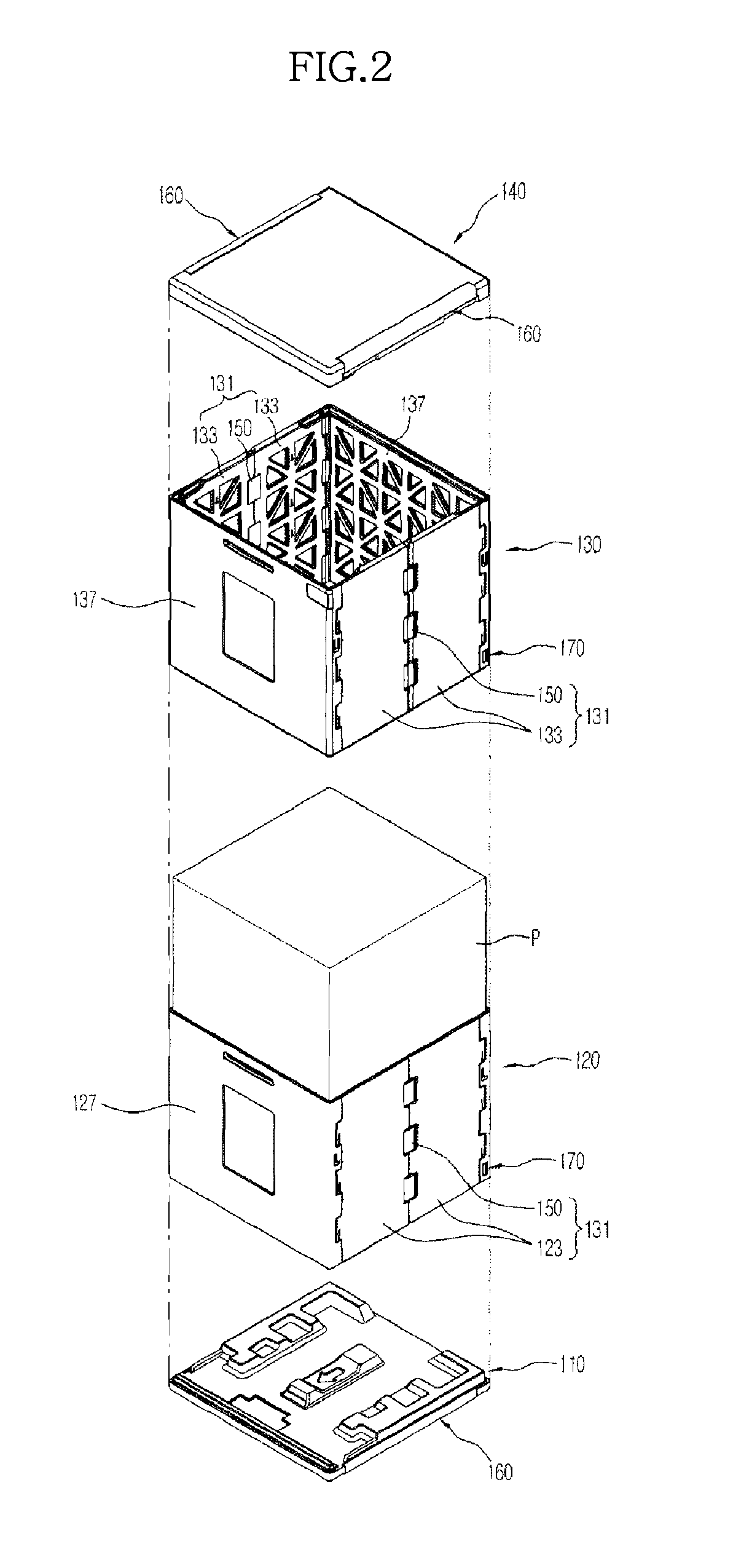 Reusable packaging box