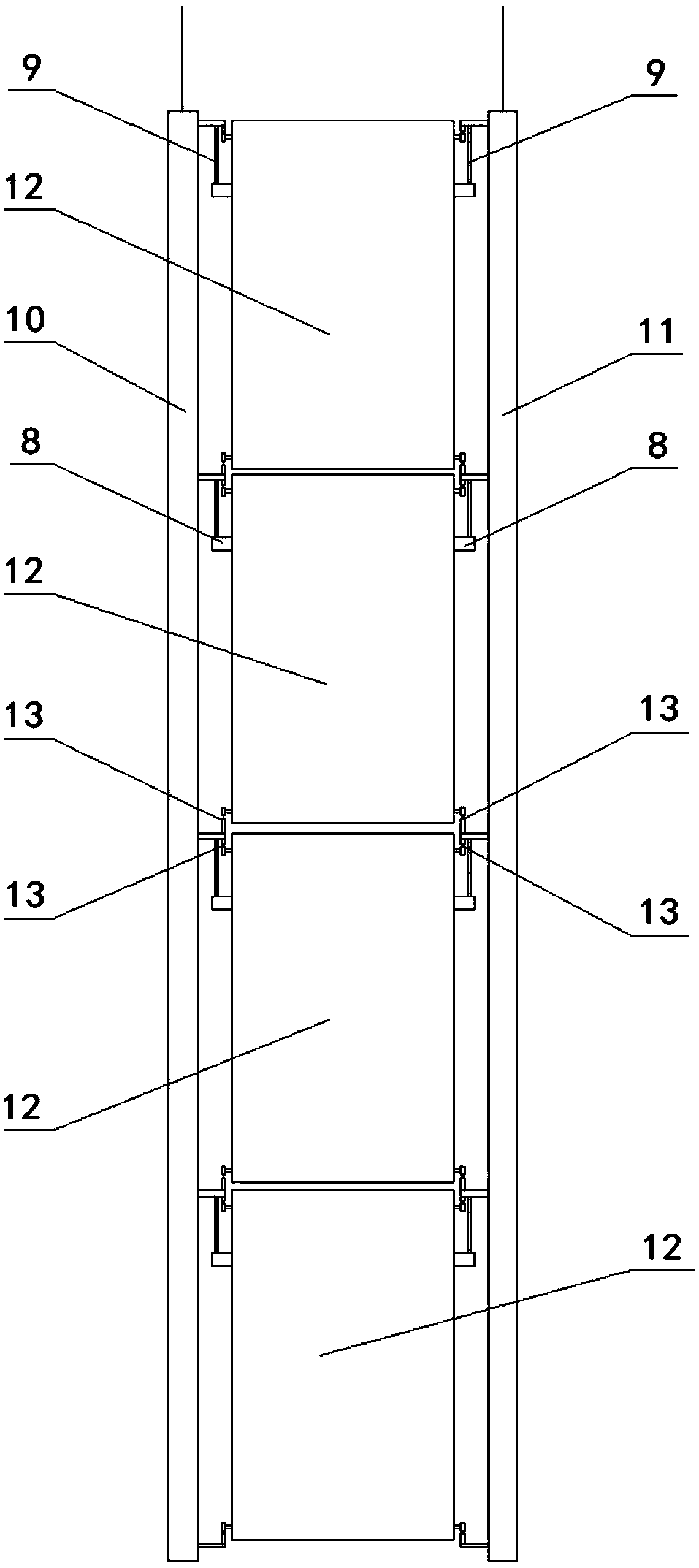 High-voltage electrostatic dust collector cathode plate