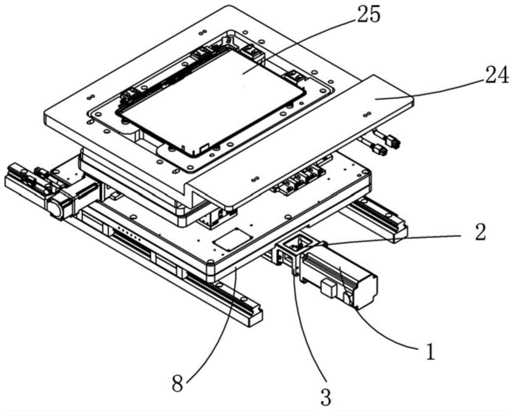 a carrier mechanism