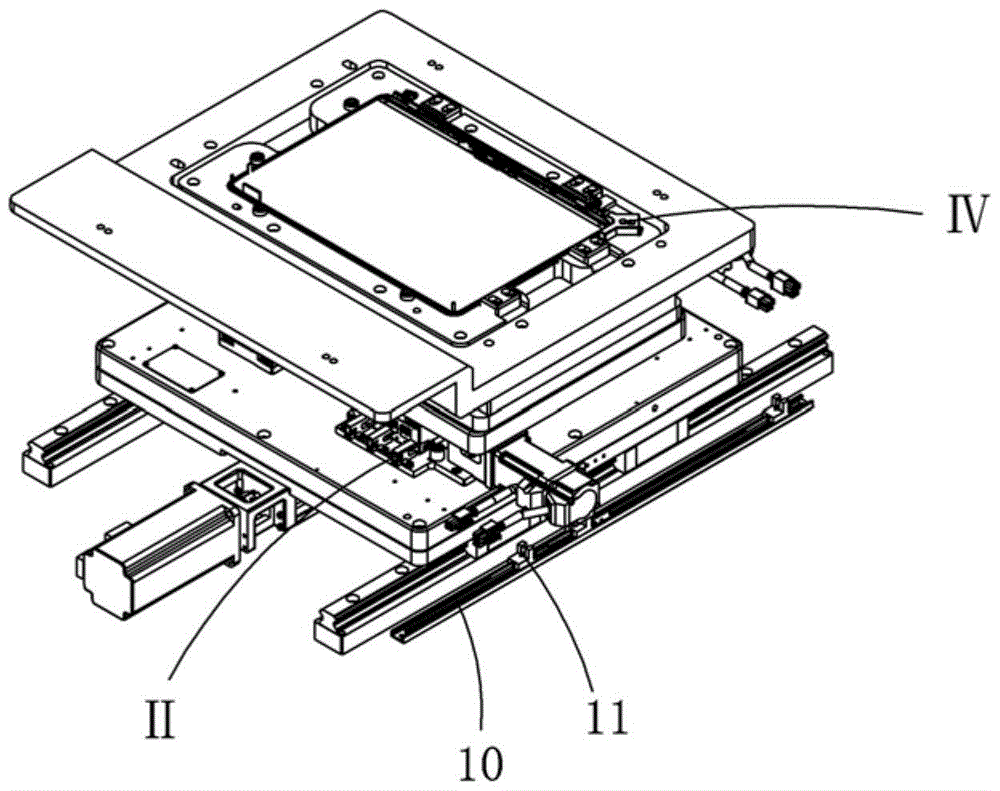 a carrier mechanism