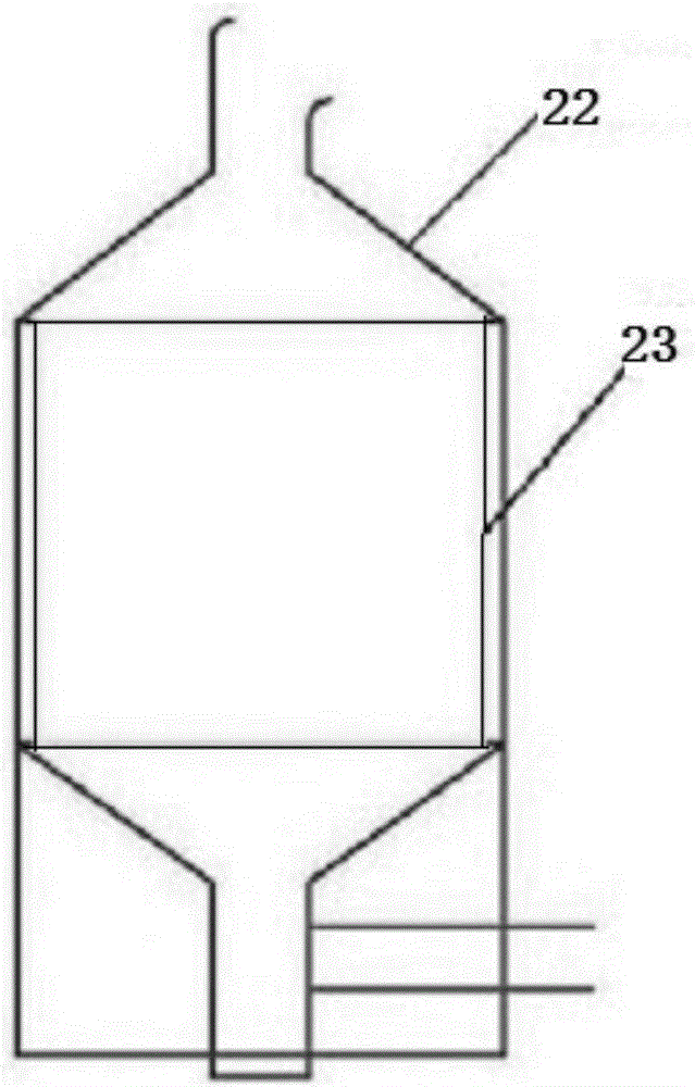 Preparation equipment for metallic nano powder and use method of preparation equipment